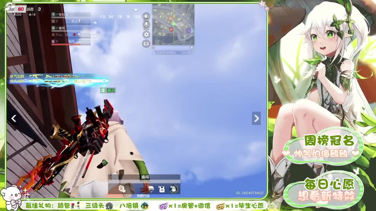 人不美声不甜技术也不好 第2段