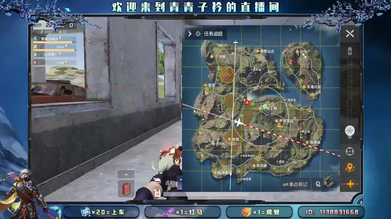 上光辉 滴滴我。 第1段