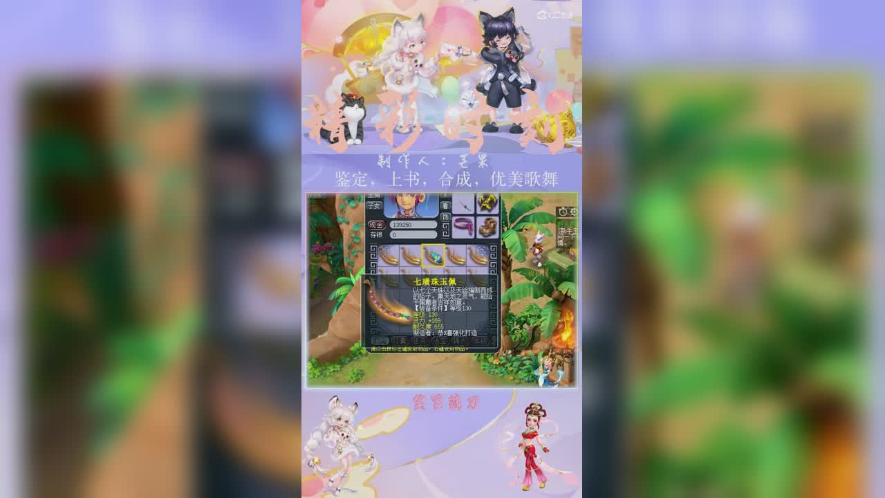 昨天项链出不磨了今天继续来一车又来了笑里藏刀真不错