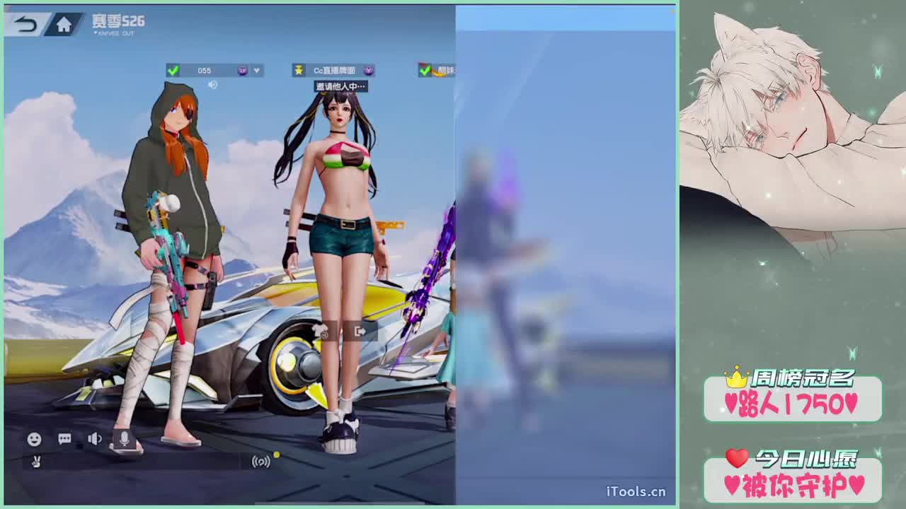 断线-.♥ 第1段