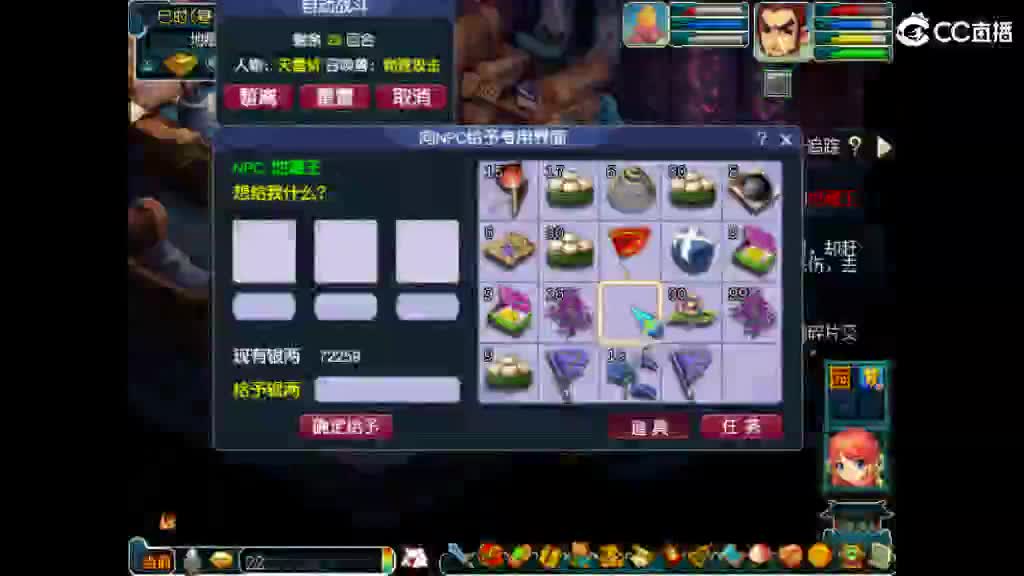 距离你只有一个屏幕 第3段