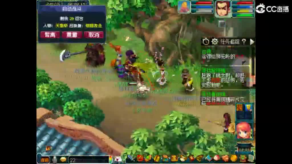 距离你只有一个屏幕