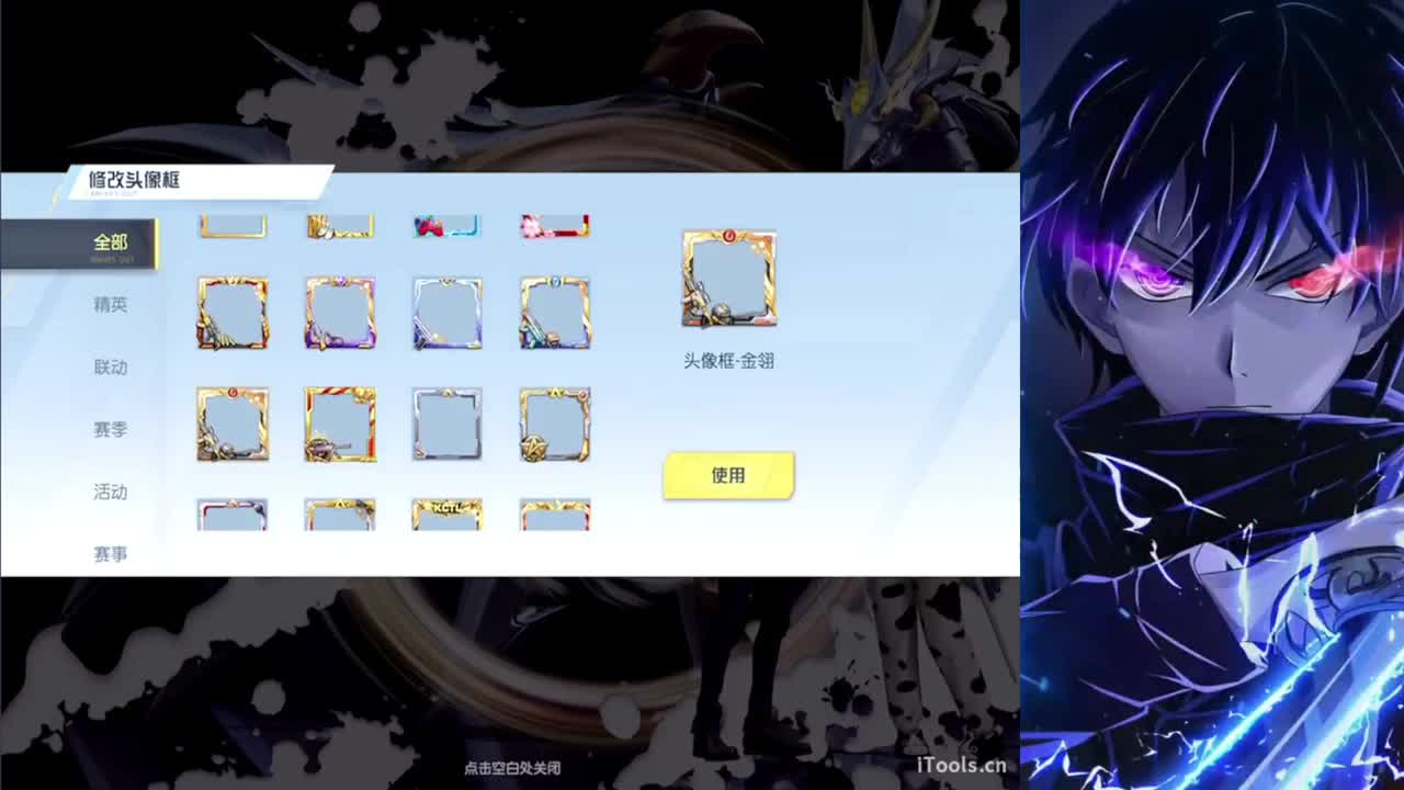 祝愿妳们都99幸福快乐开心 第1段