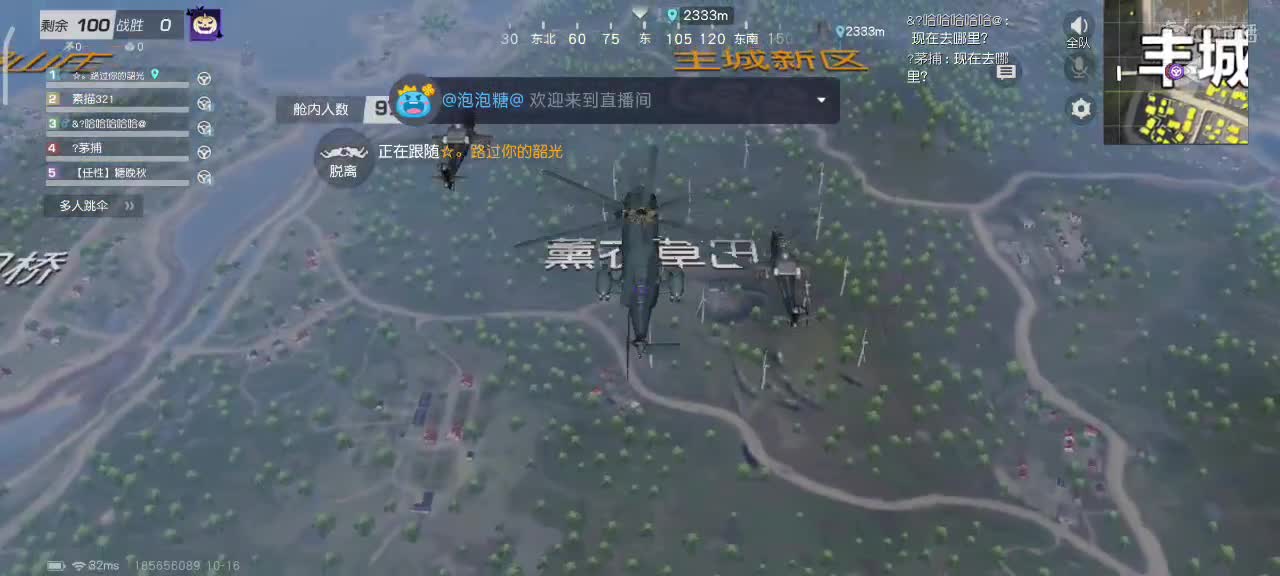 勤劳的小蜜蜂