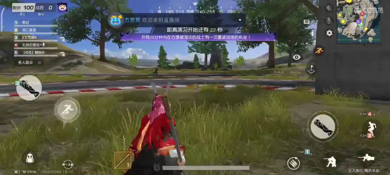 勤劳的小蜜蜂