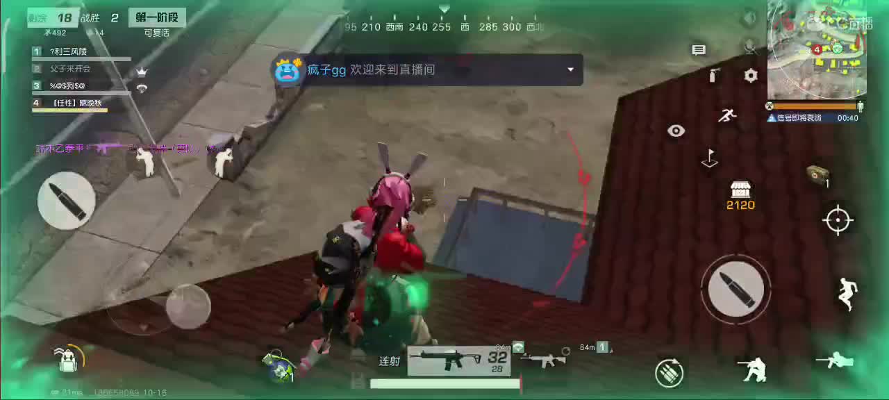 勤劳的小蜜蜂