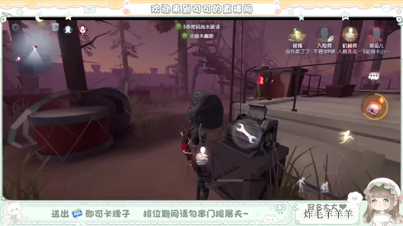 小趴菜dd