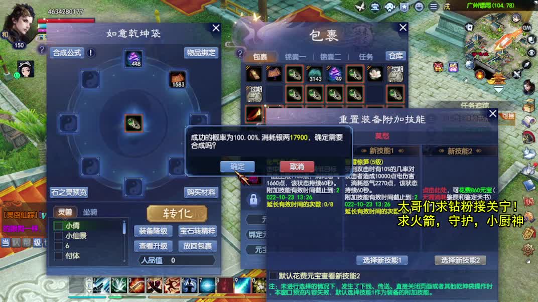 接资源~~
