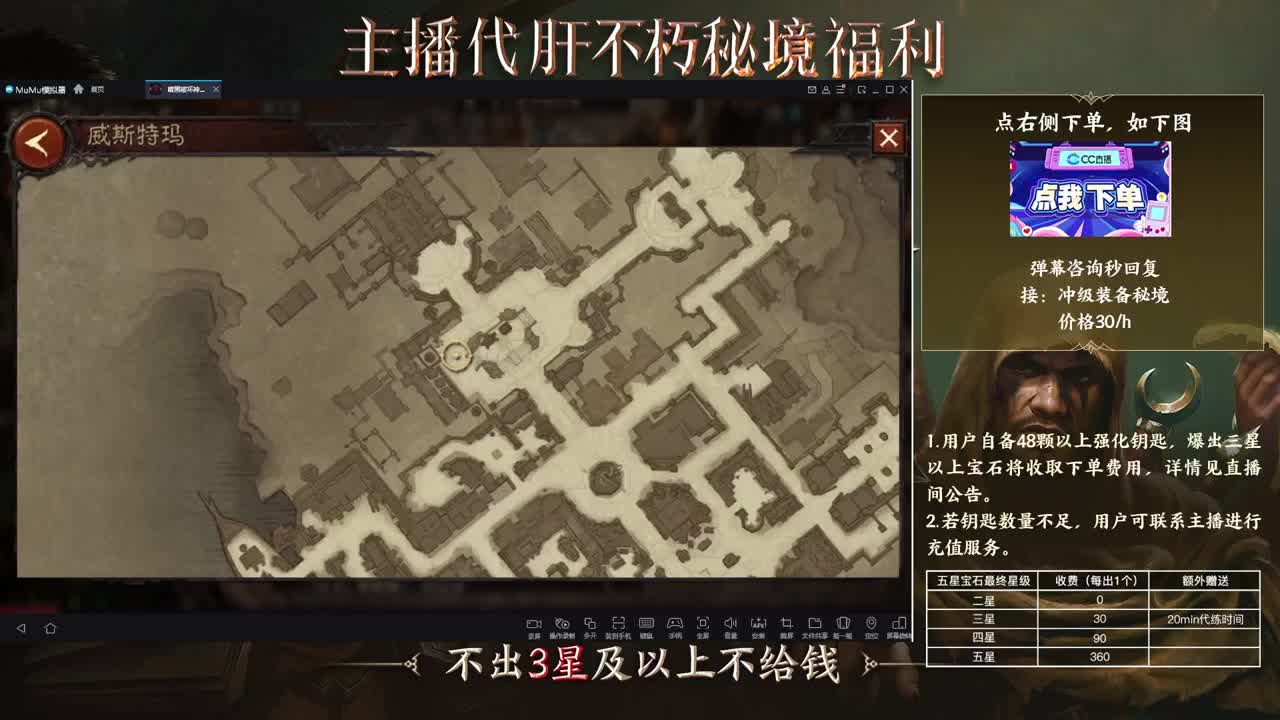 01 第1段
