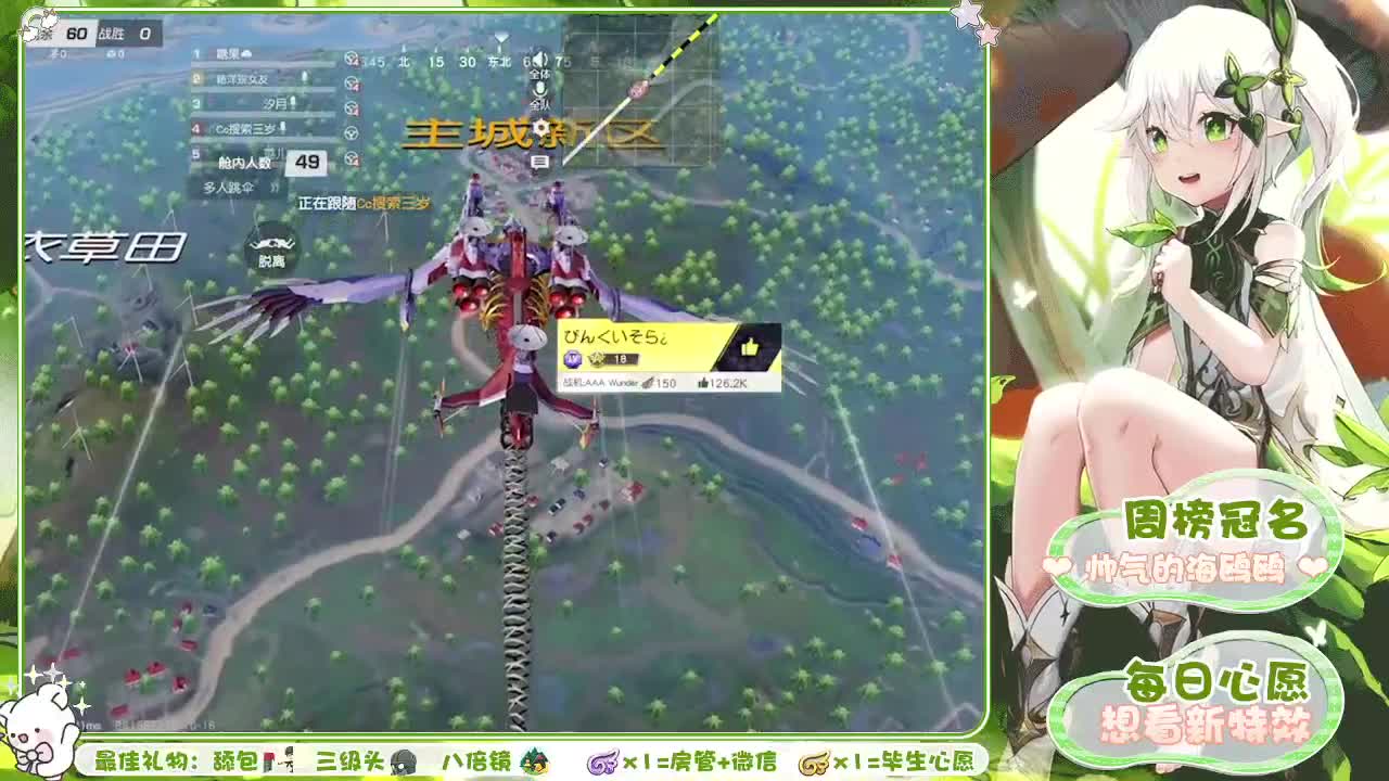 总有一颗星星被遗忘