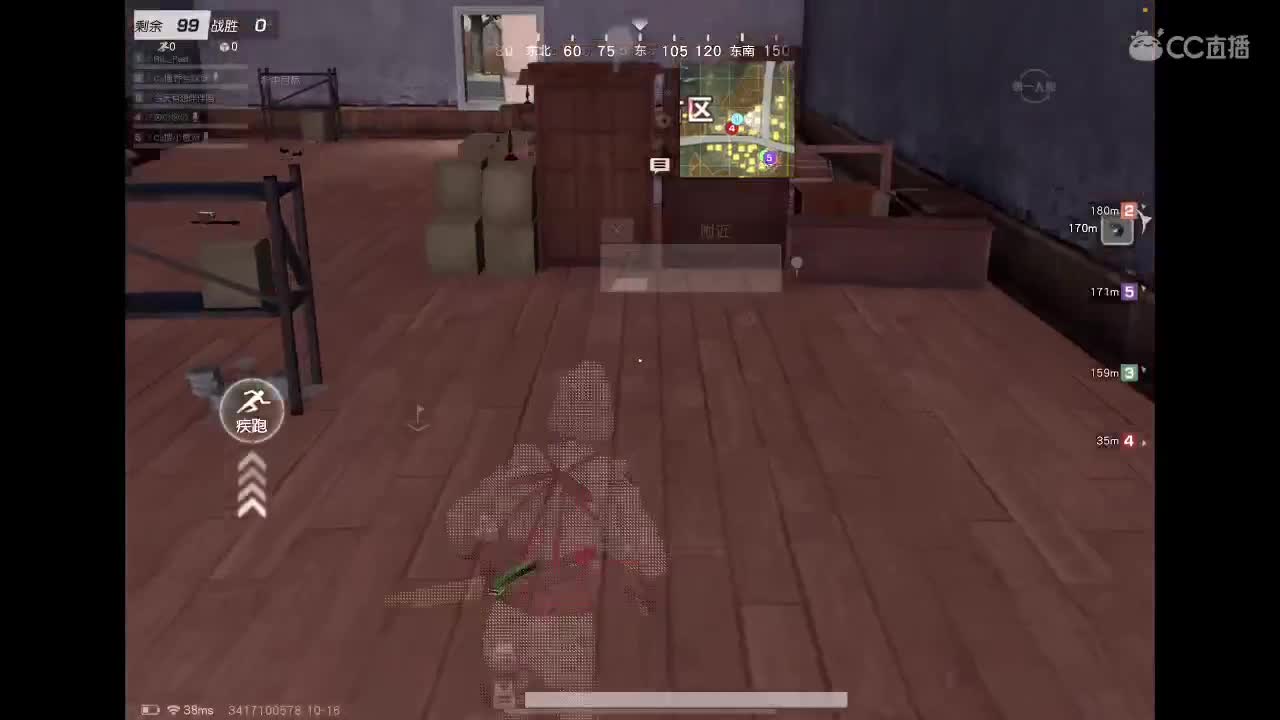 永远善良永远热泪盈眶 第1段