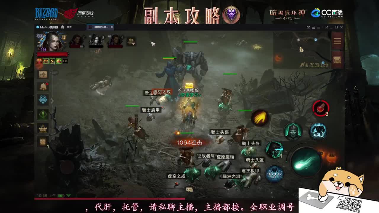 新手导师，不懂就问！