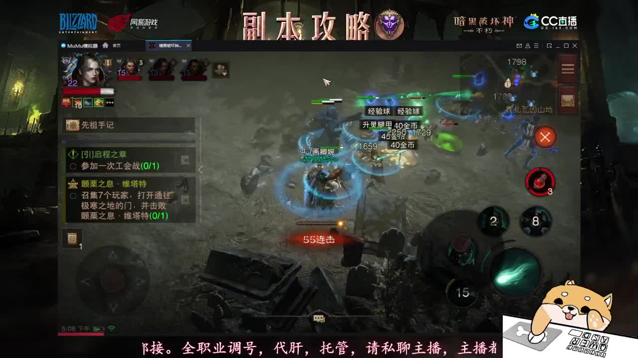 新手导师，不懂就问！