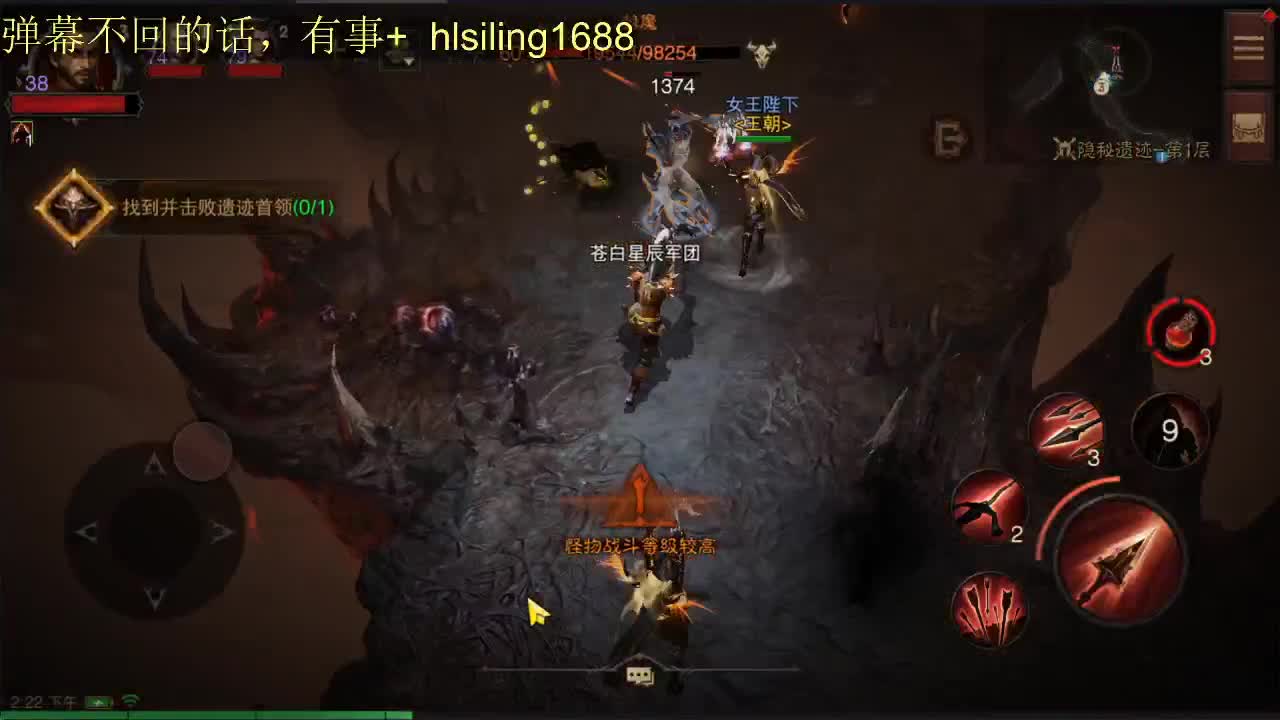 护肝~护肝~ 第1段
