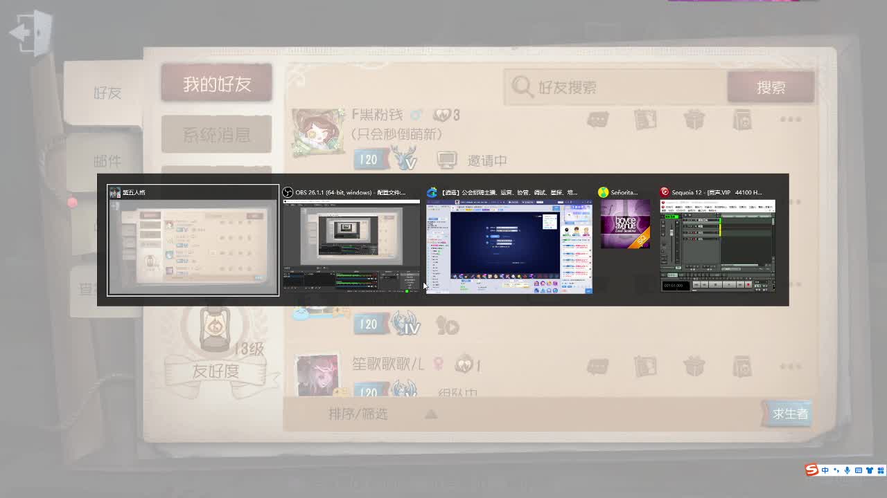 丨童话镇丨感谢陪伴~感恩有你！