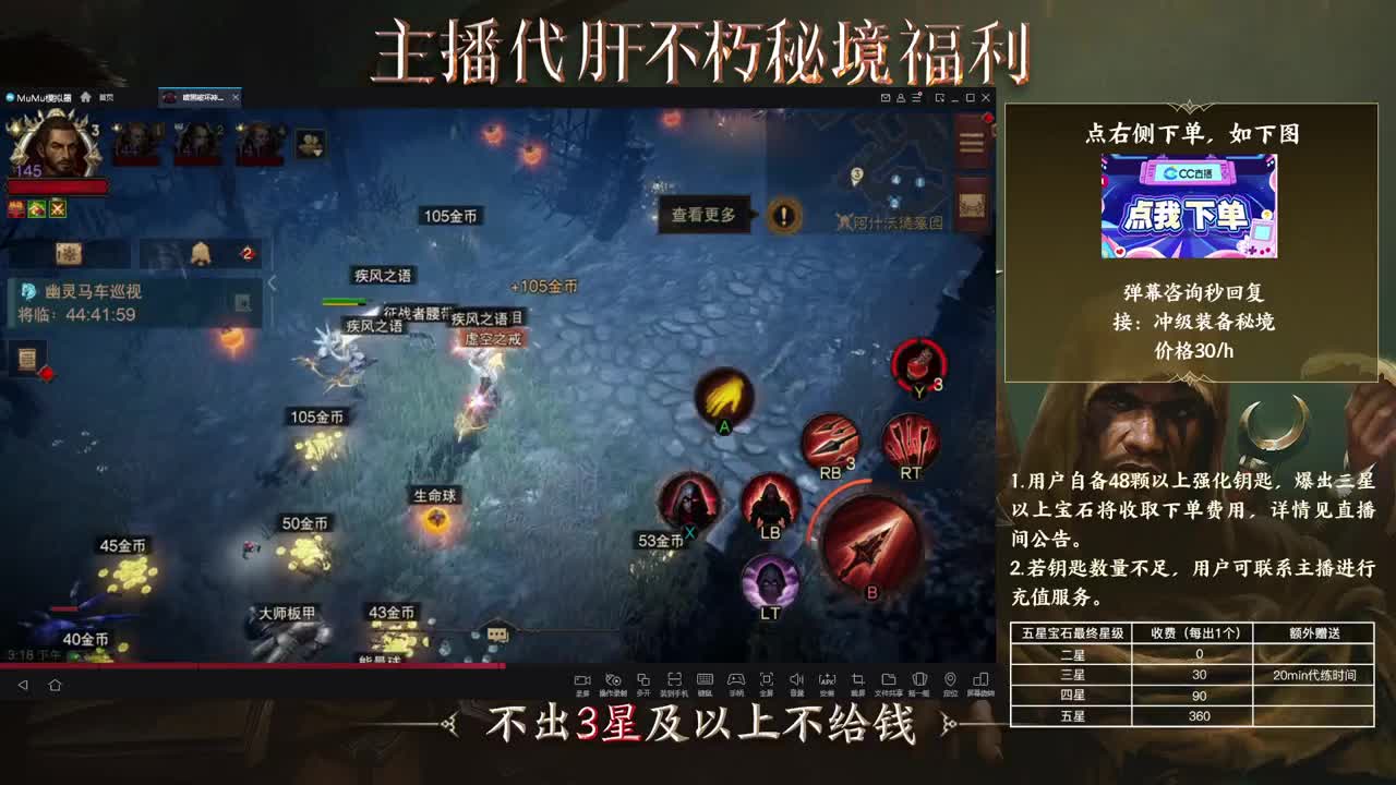 01 第1段