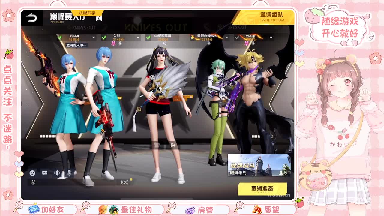 ? 第1段