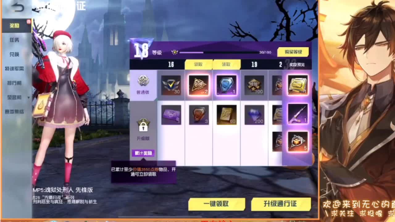 ? 第2段