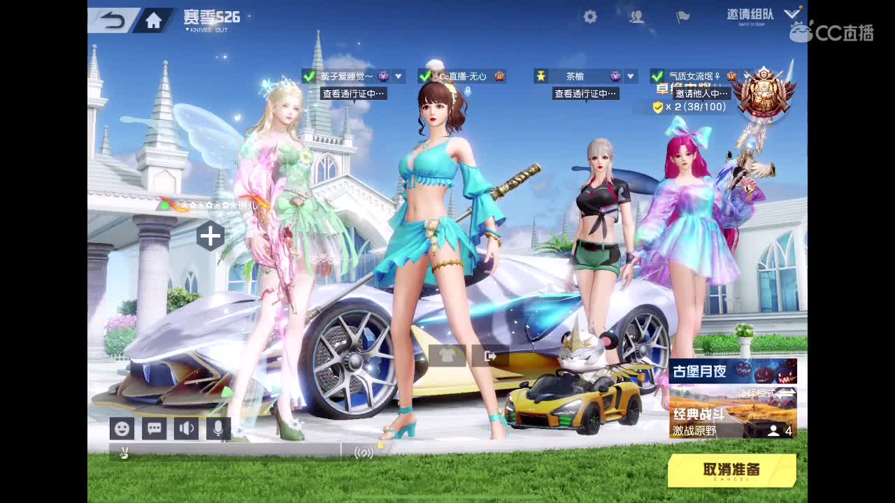 其实我一直在等你呢