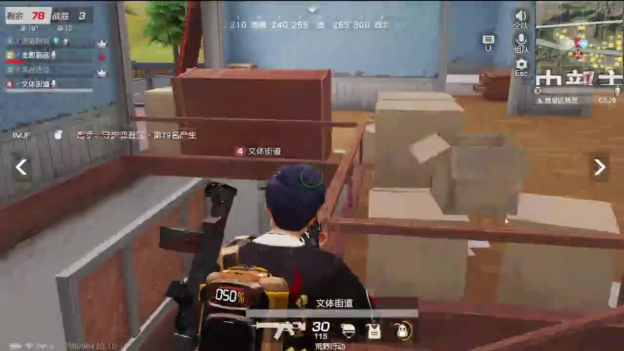 接账号托管