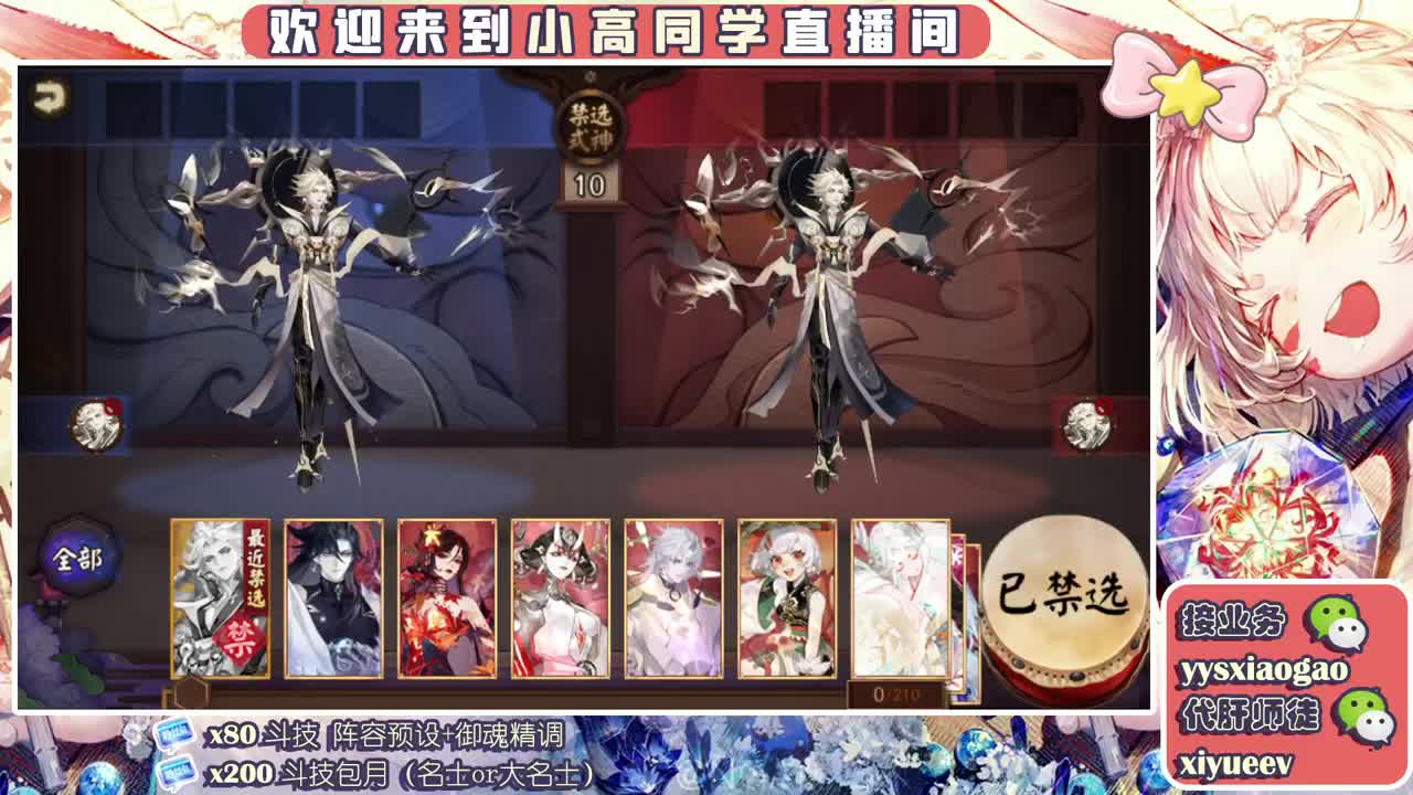 康复训练