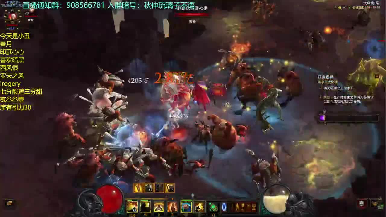 打一下乌莲娜，感冒了今天早点溜~