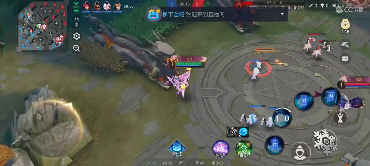 “心态选手”上大分