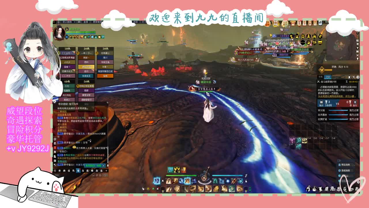 不要留下我一个人孤军奋战.. 第1段