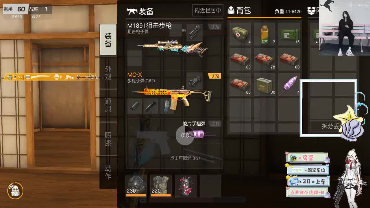 10.16总想努力了会不会就会变好 第1段