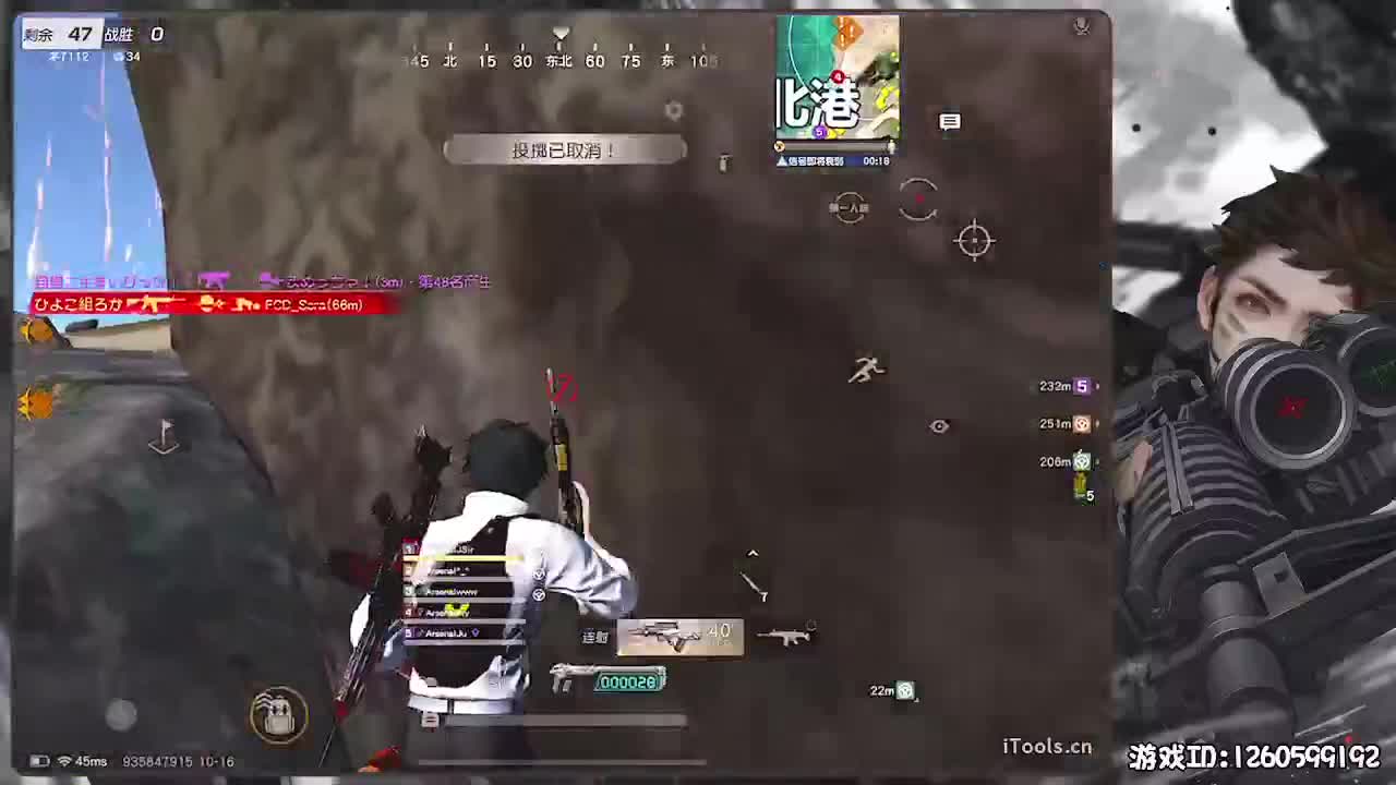 平安喜乐 第1段