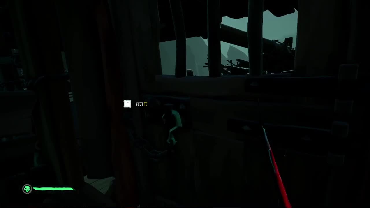 好好播 好好活 越努力 越幸运~ 第2段