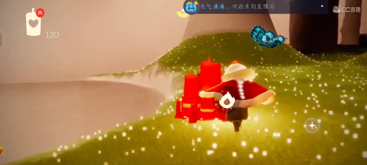 诶嘿～溜达溜达