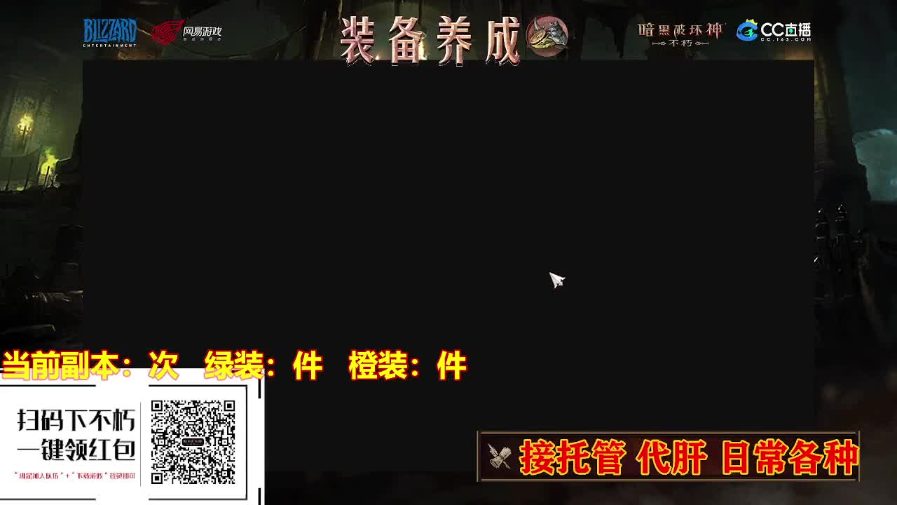 遇见最好的你们 第1段