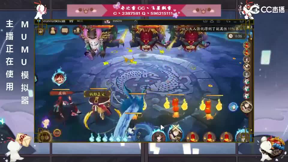 dd 第2段
