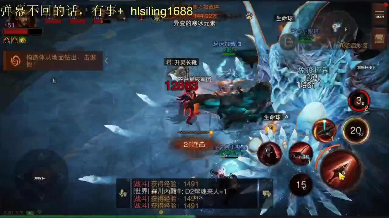 护肝~护肝~ 第1段