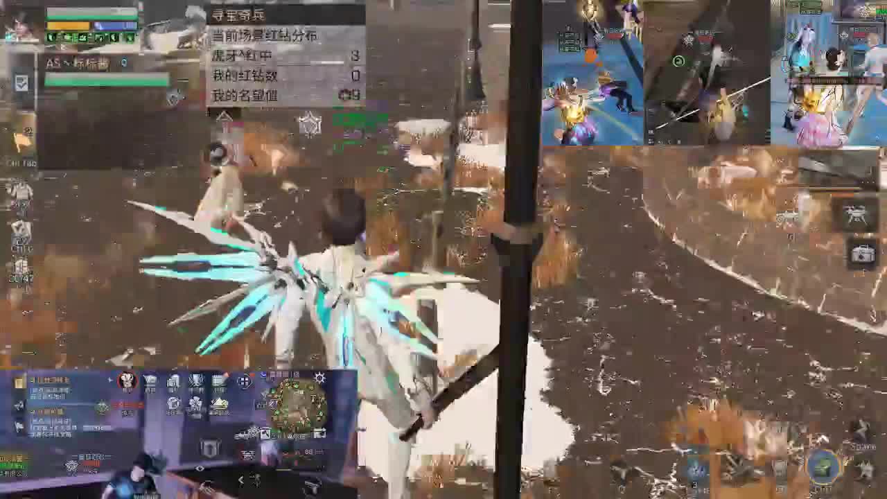 莱谷底塞马 第1段