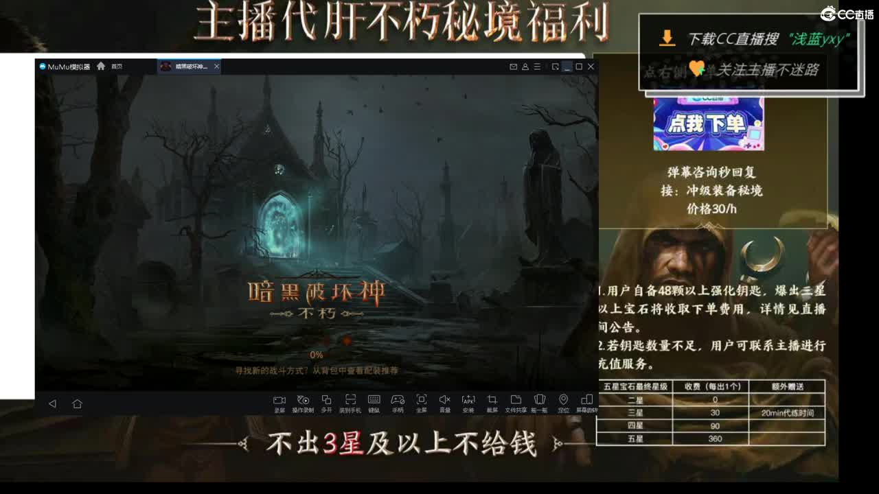 01 第1段