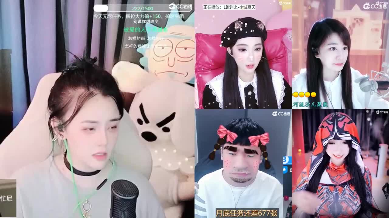 2018唱歌的勇武菜猪 第2段