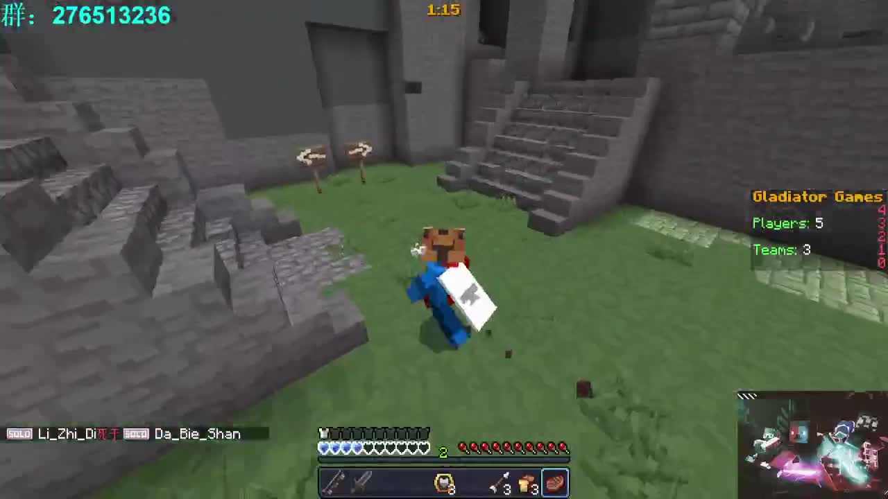 科技时代！ 第2段