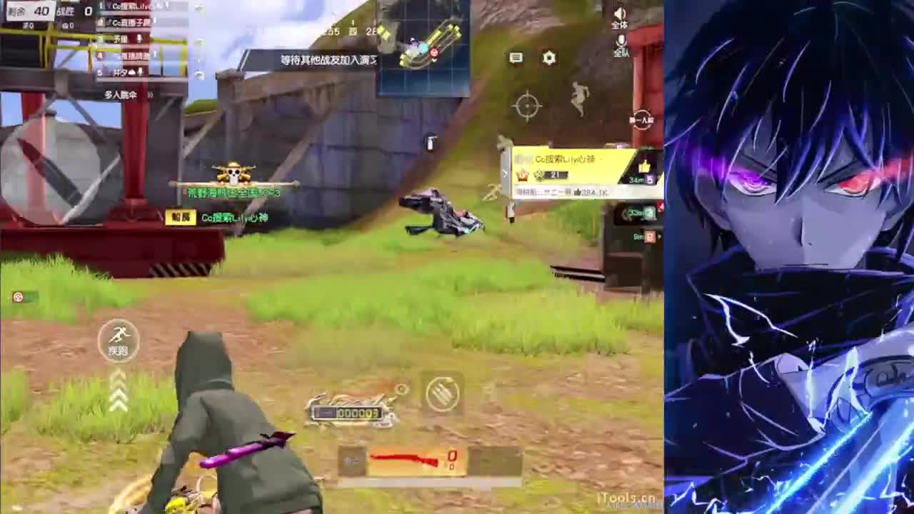 想不到标题 对不起