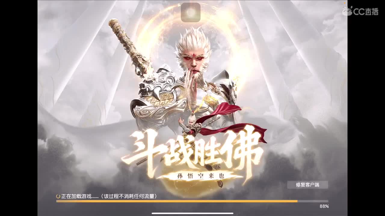 仍需努力