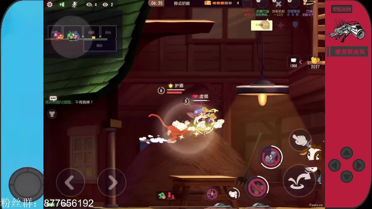 打不动单排了~