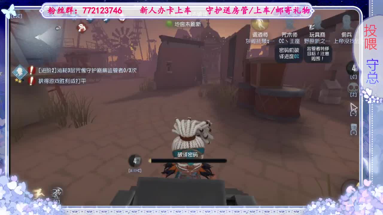 什么是跑酷神啊