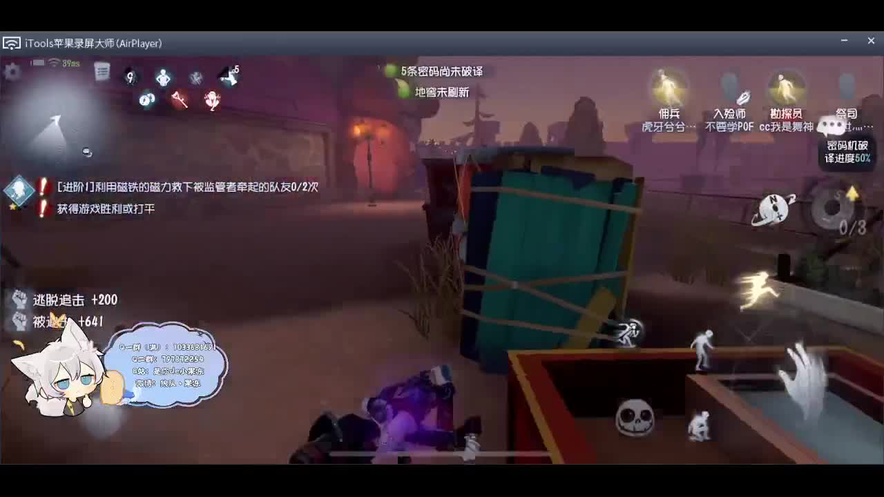 输赢是常态