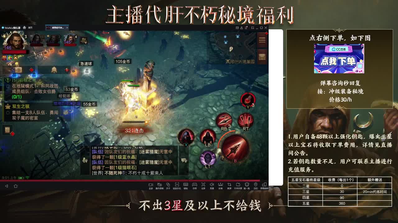 01 第1段