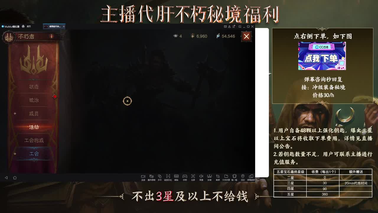 01 第2段