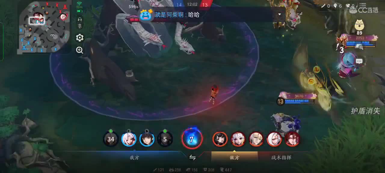 “心态选手”上大分 第1段