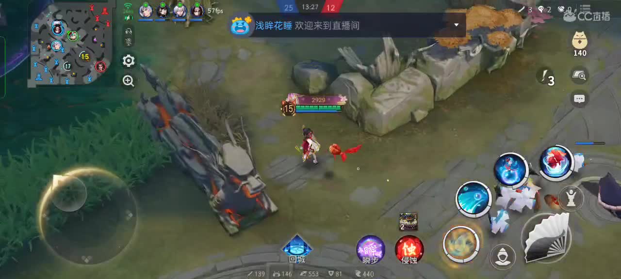 “心态选手”上大分 第2段