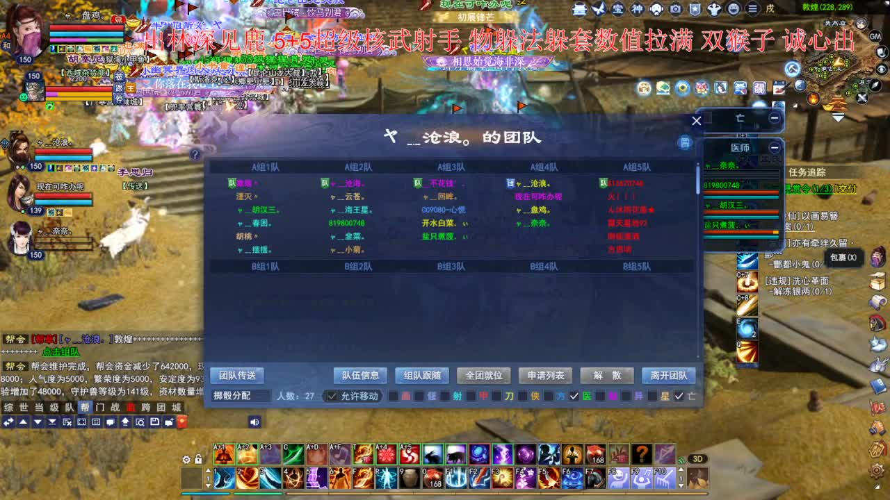 接各种资源！！！！！