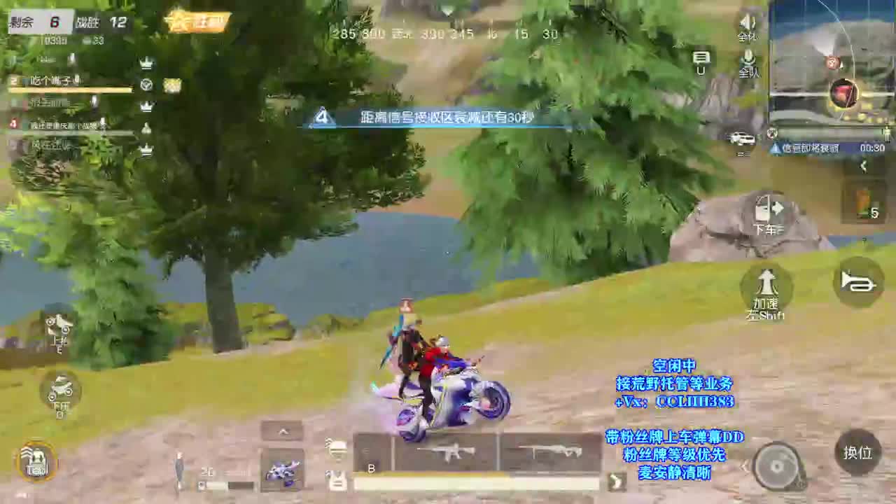 没有科技全是狠活